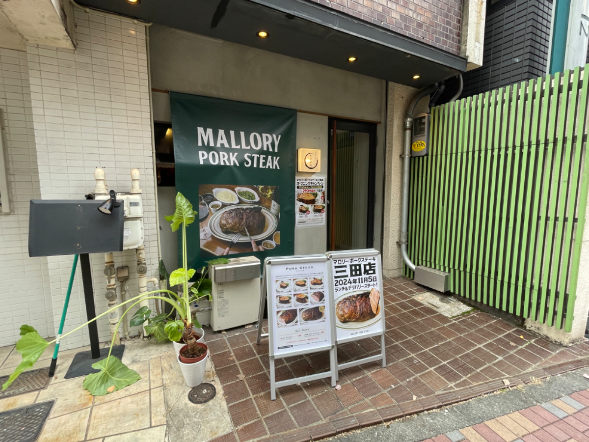 fresh/building/J00100373787_10