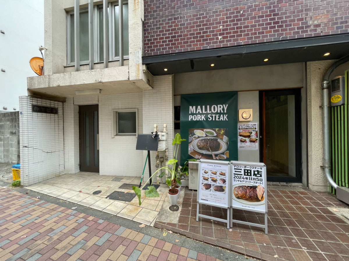 fresh/building/J00100373787_8