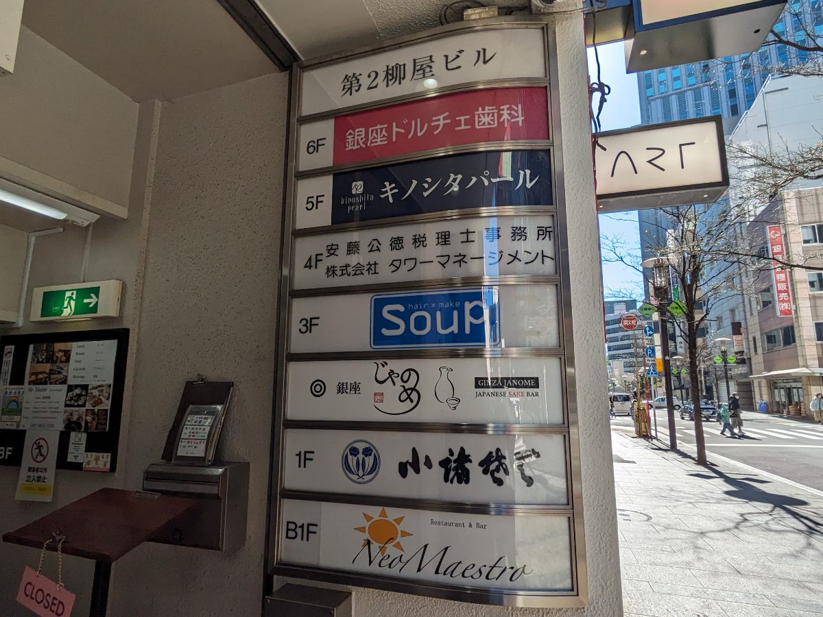 fresh/building/J00100373788_10