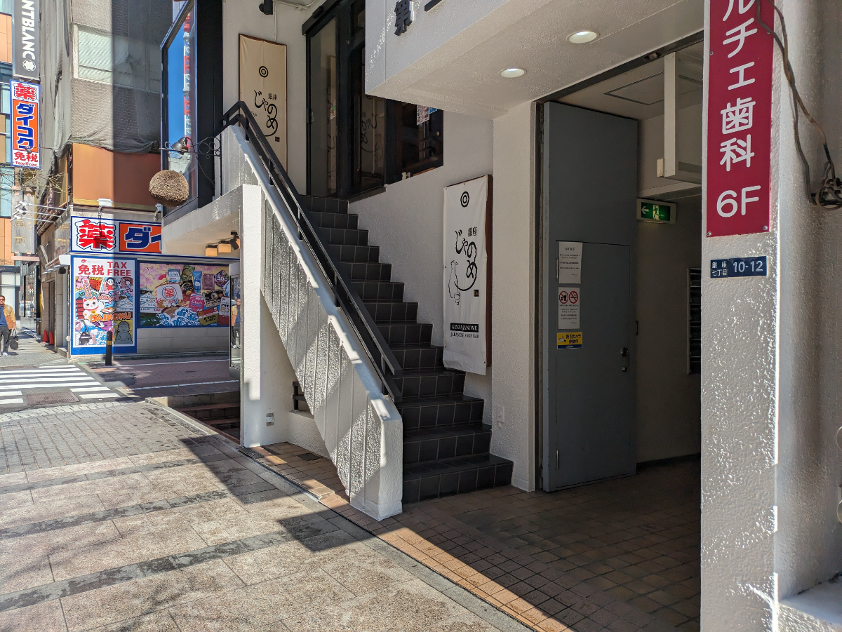 fresh/building/J00100373788_13