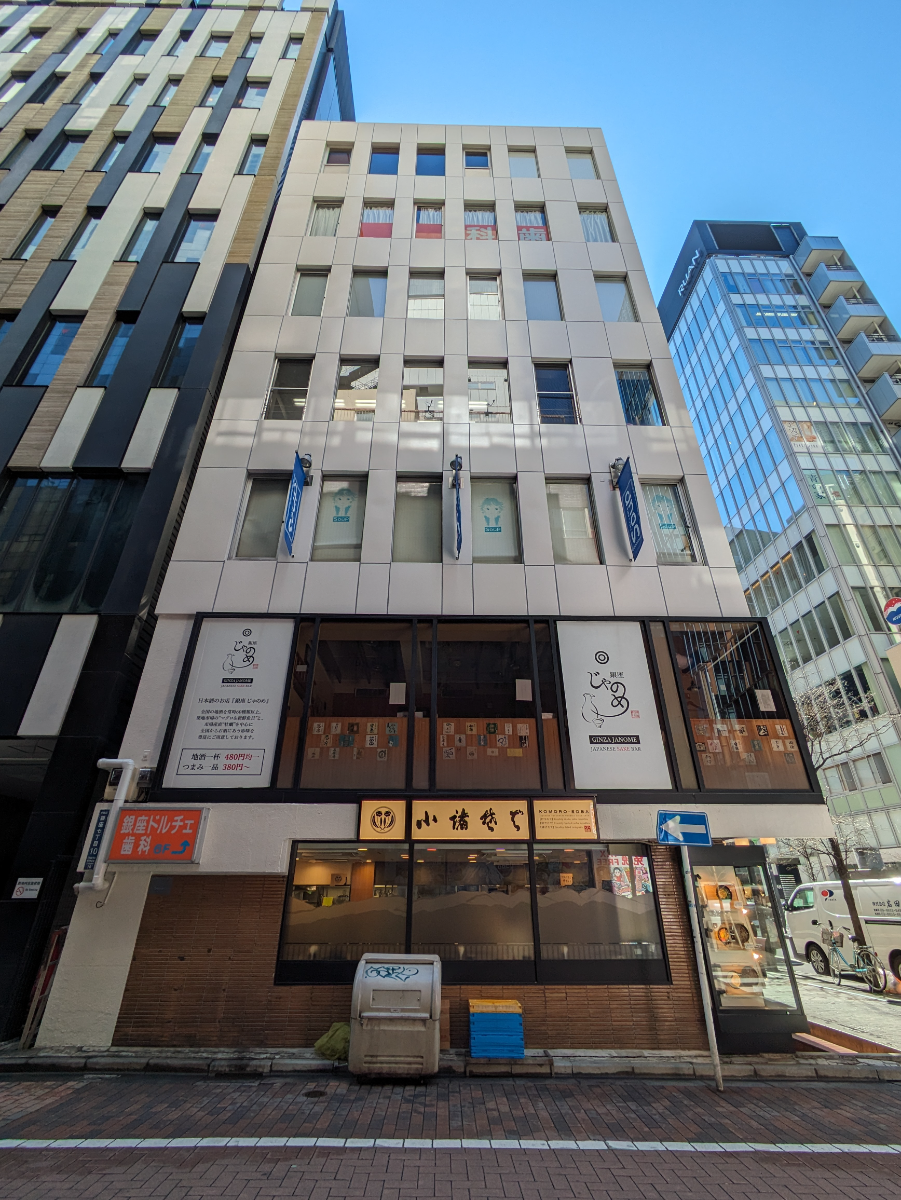 fresh/building/J00100373788_7