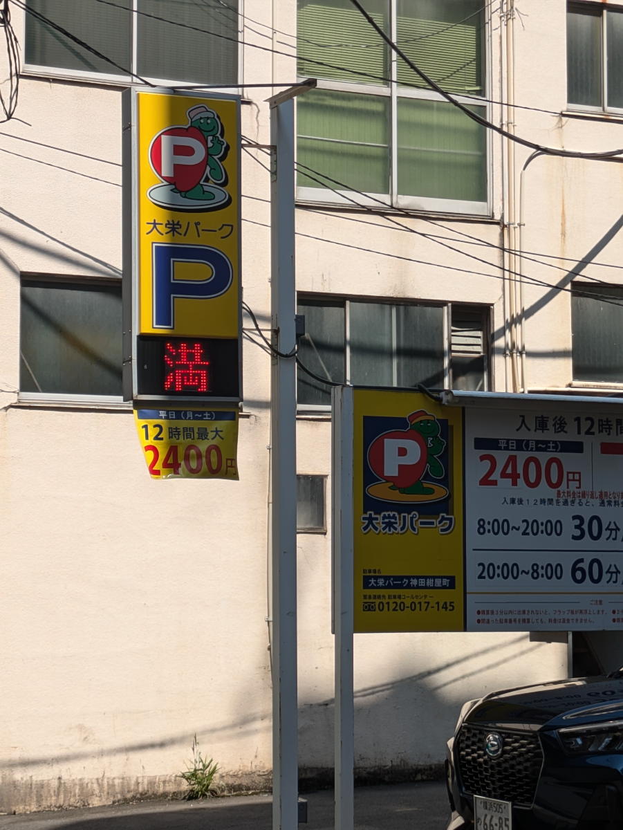 fresh/building/J00100373791_11