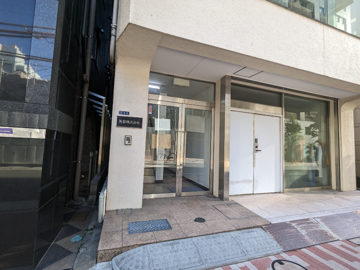 fresh/building/J00100373793_3