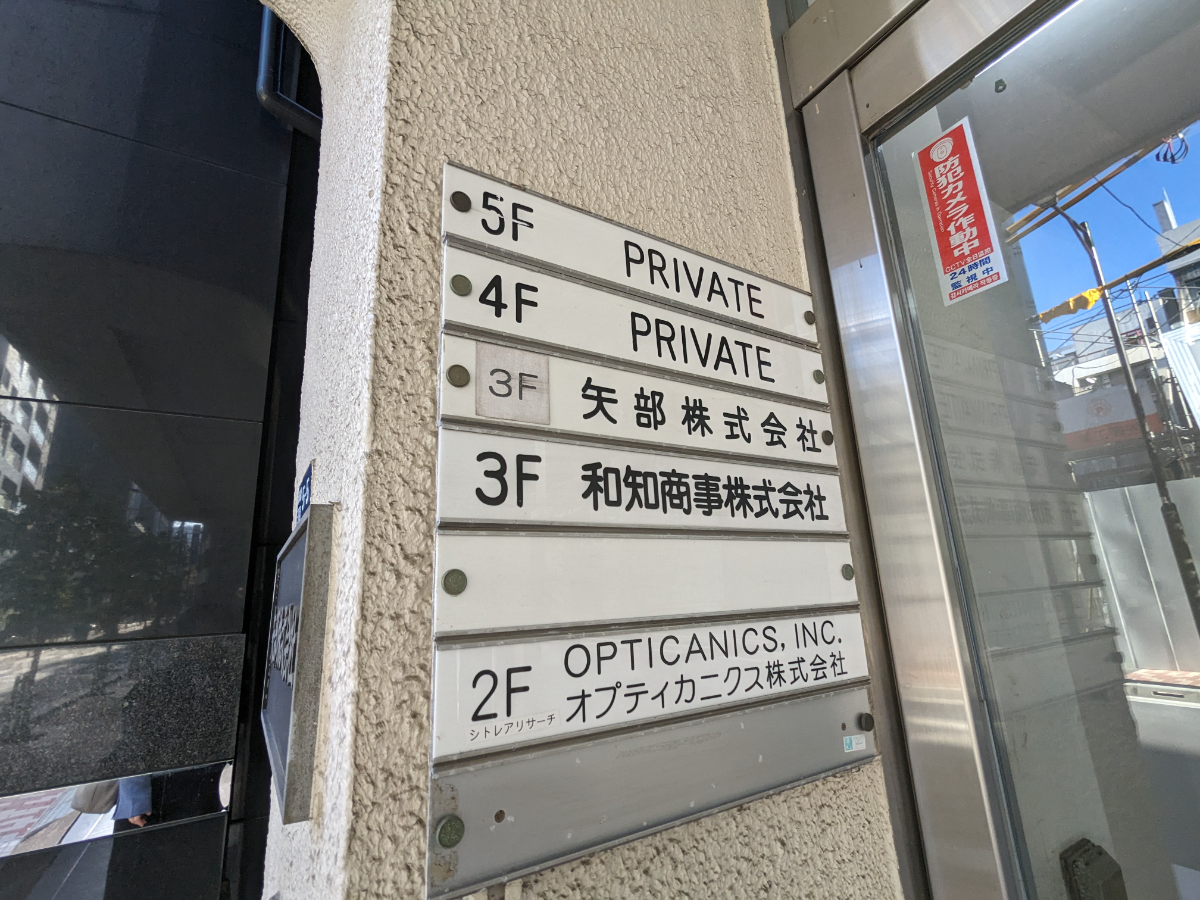 fresh/building/J00100373793_67
