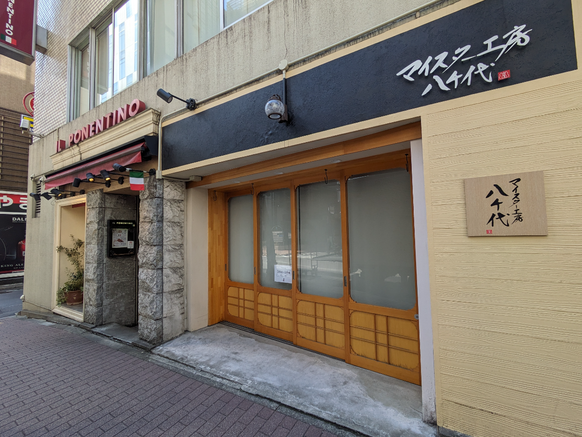 fresh/building/J00100373795_17