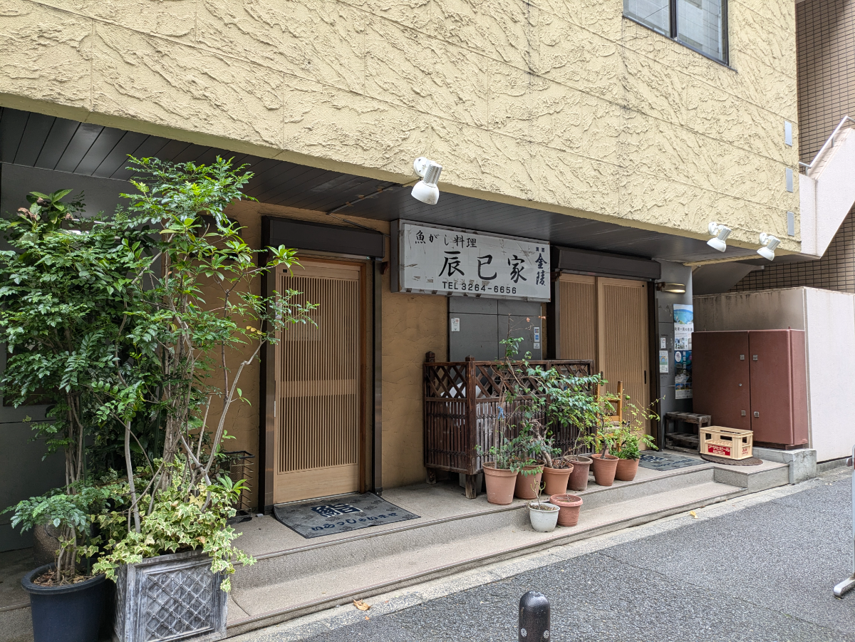 fresh/building/J00100373796_7