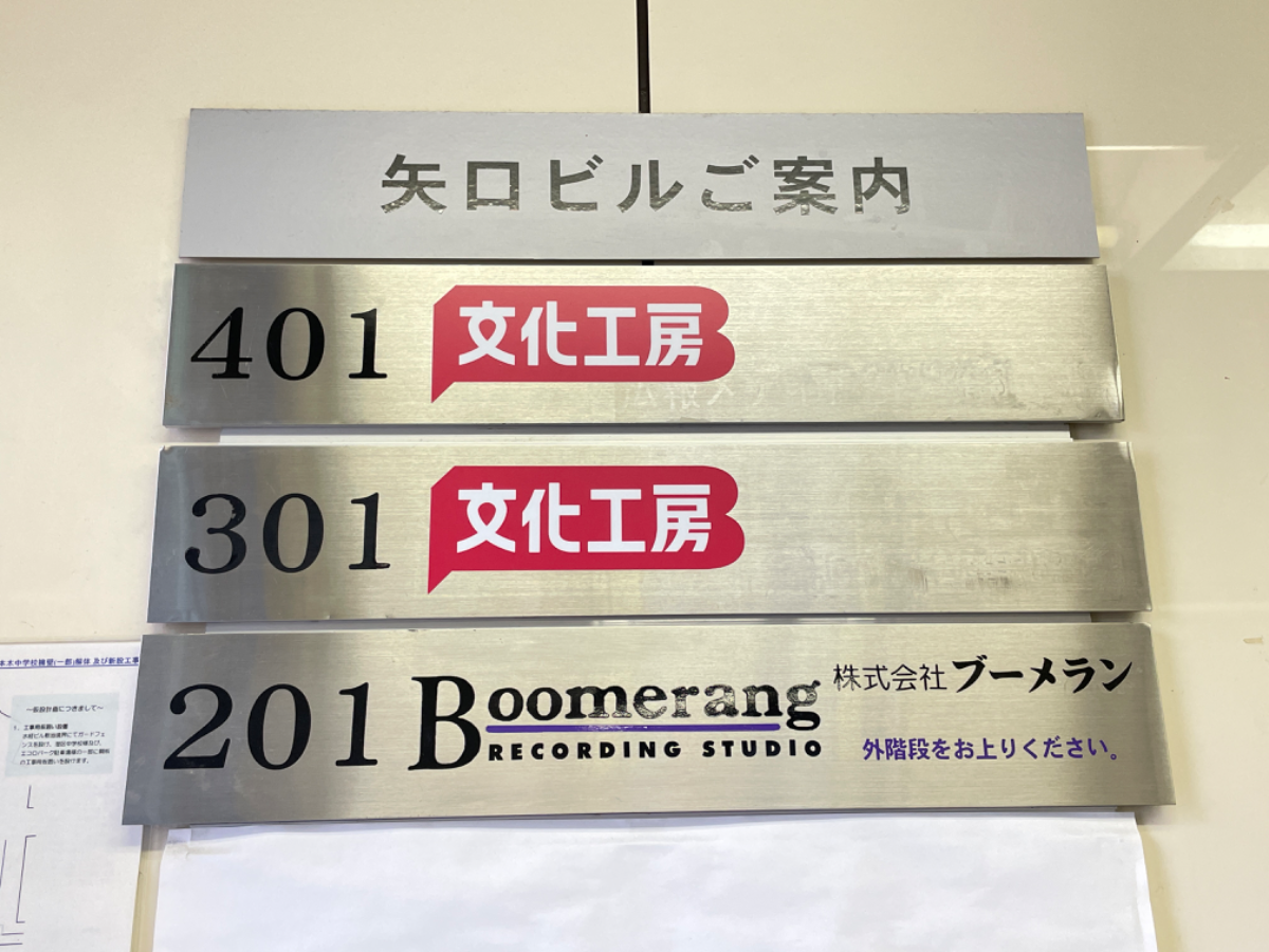 fresh/building/J00100373799_67