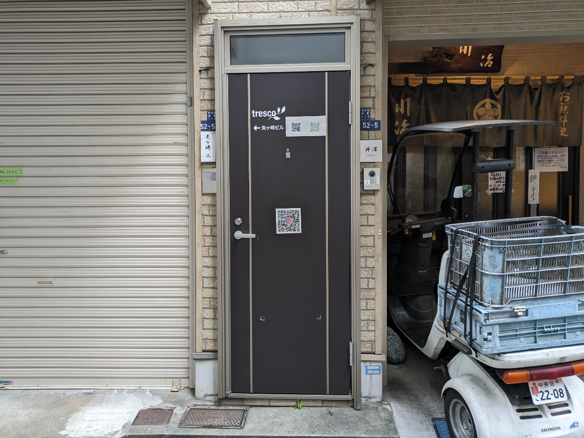 fresh/building/J00100373800_3