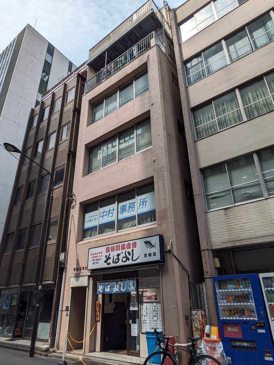 fresh/building/J00100373801_6