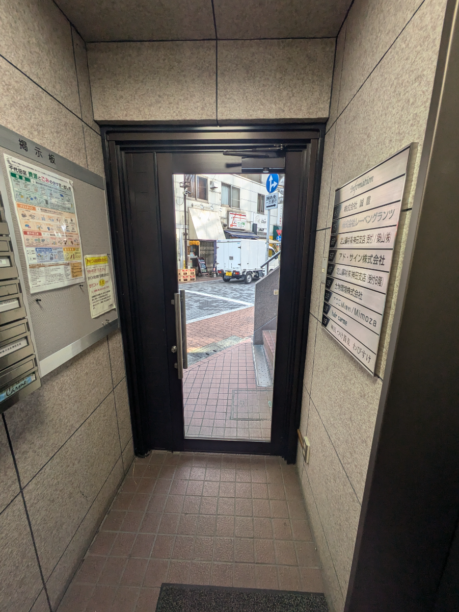 fresh/building/J00100373803_9