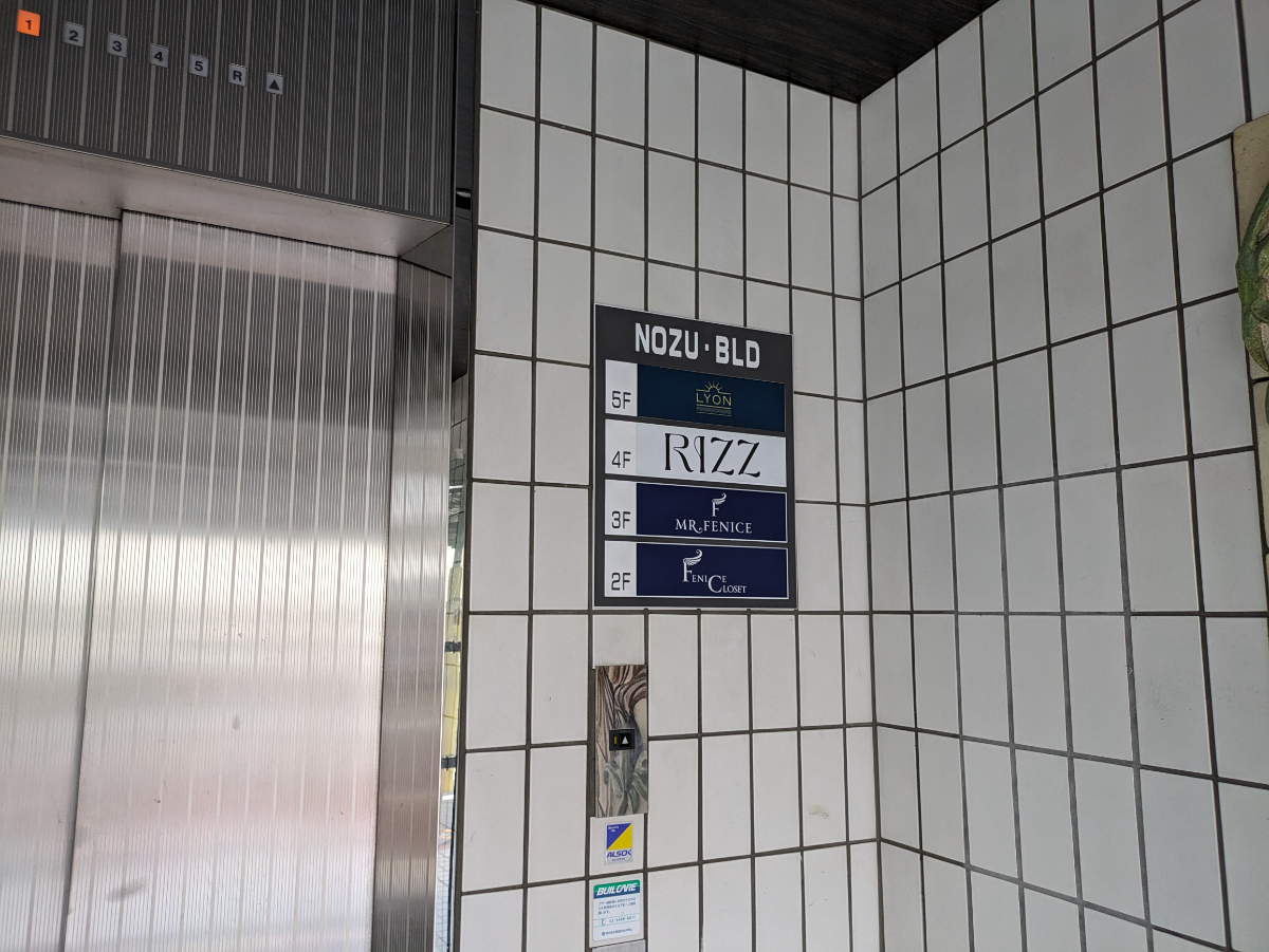 fresh/building/J00100373804_66