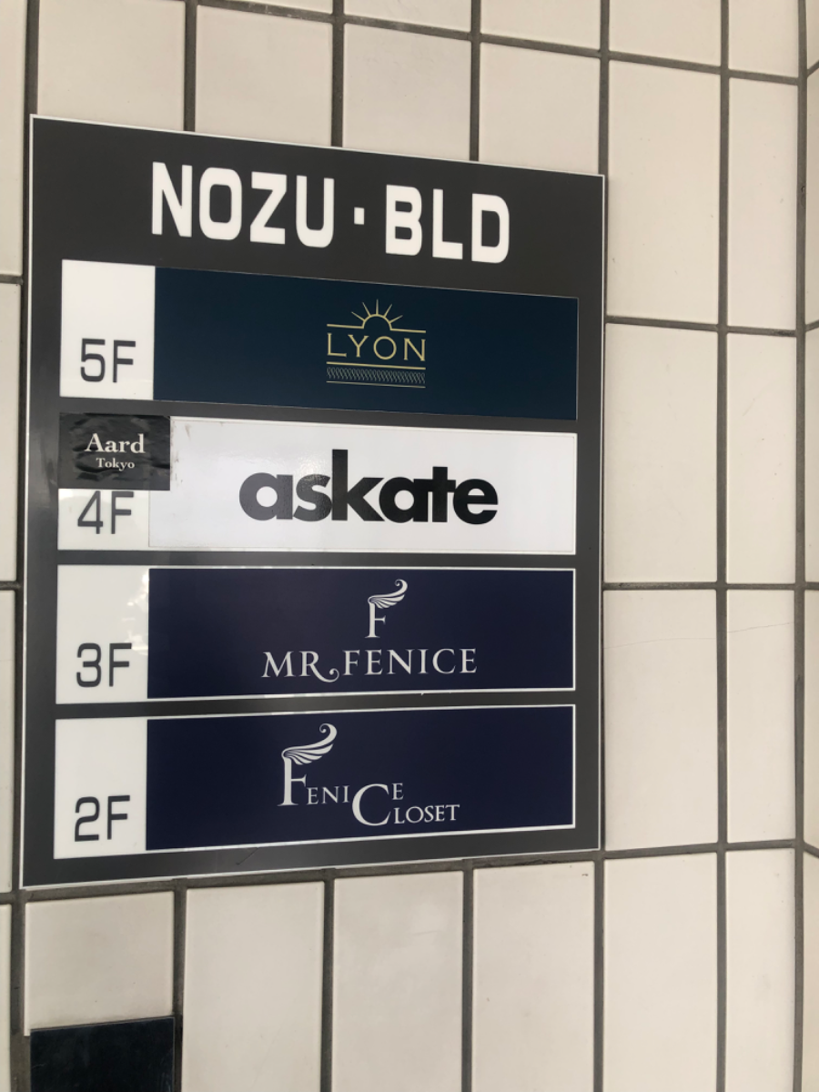 fresh/building/J00100373804_67