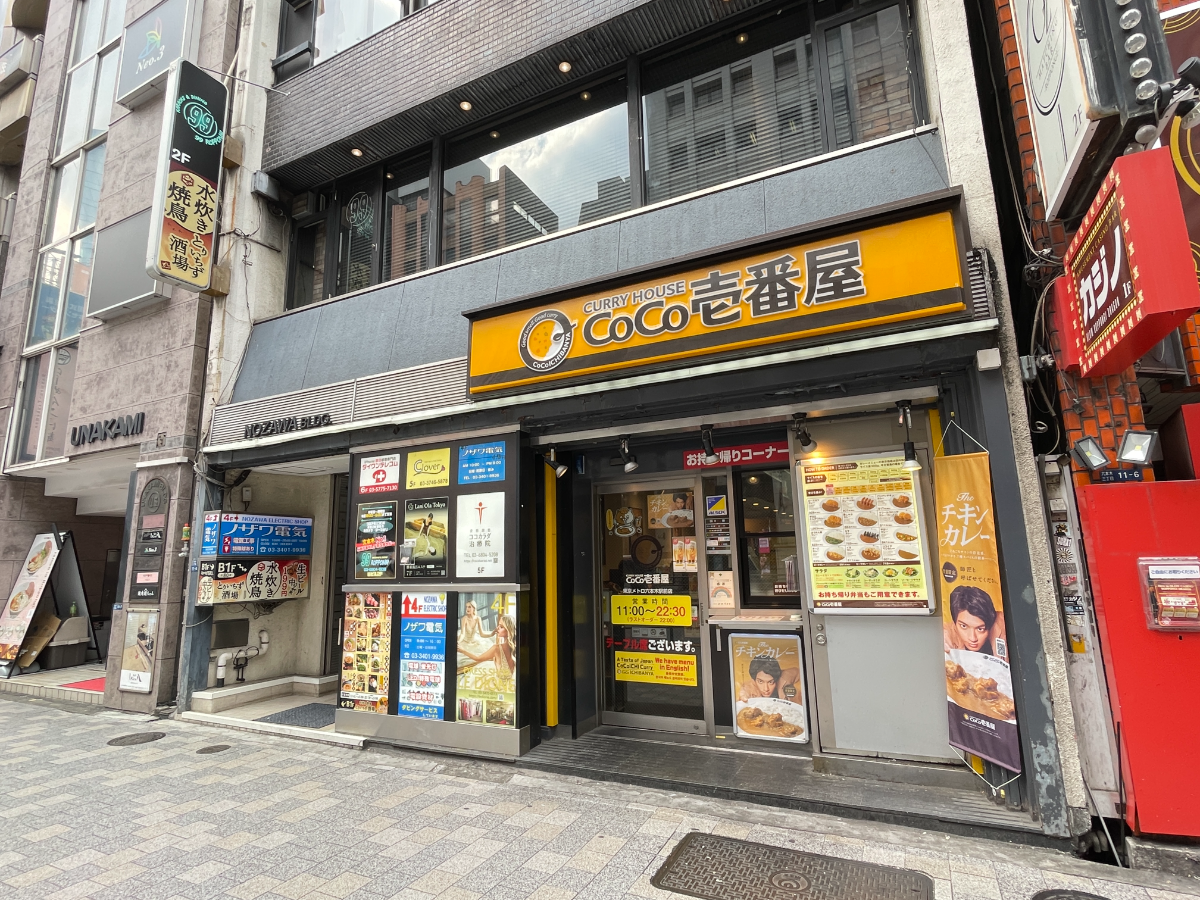 fresh/building/J00100373805_11