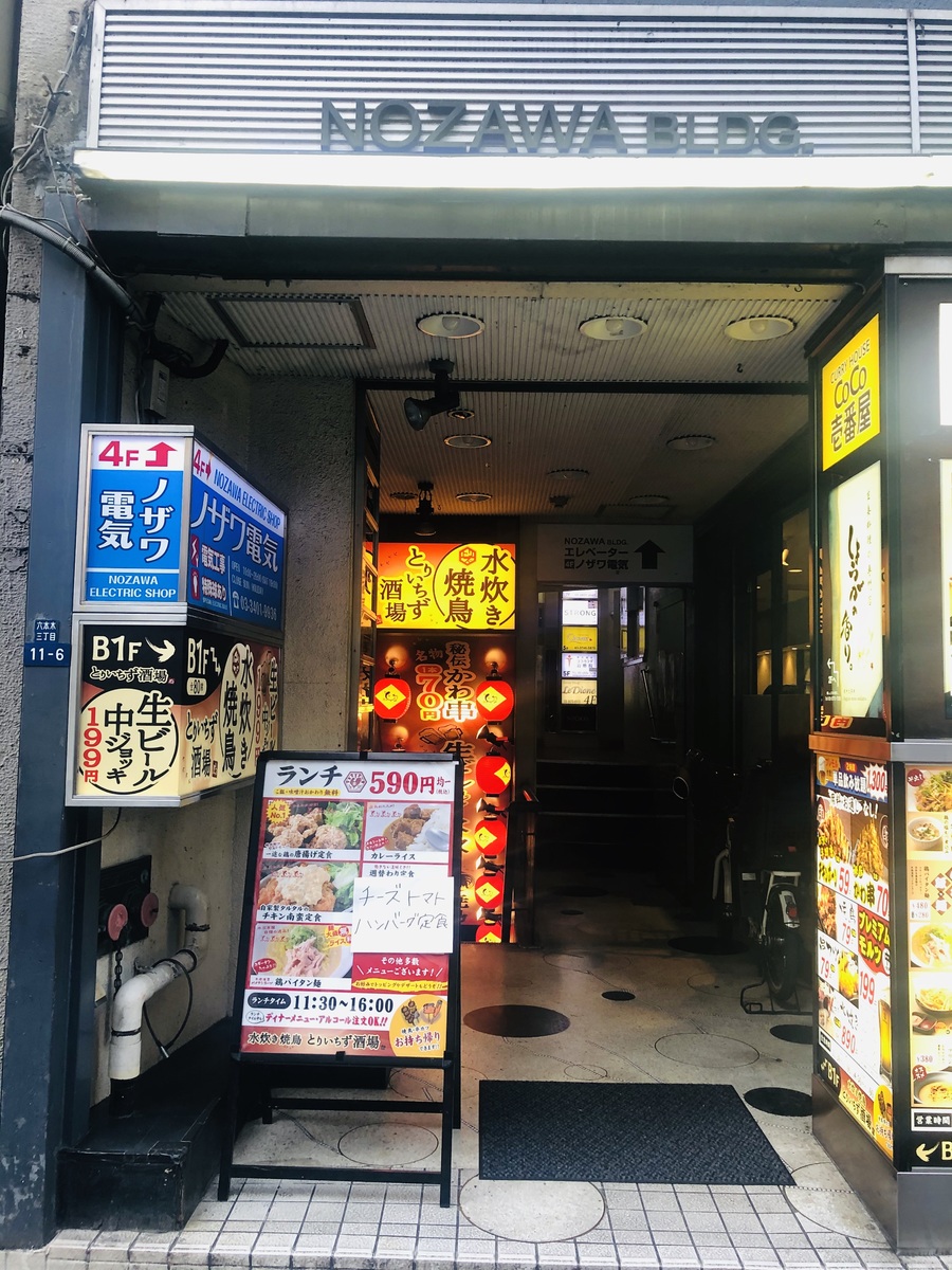 fresh/building/J00100373805_3