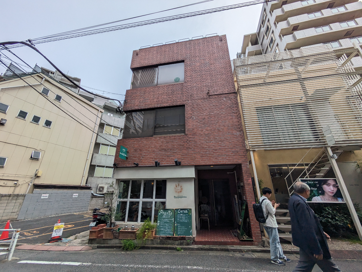 fresh/building/J00100373809_1