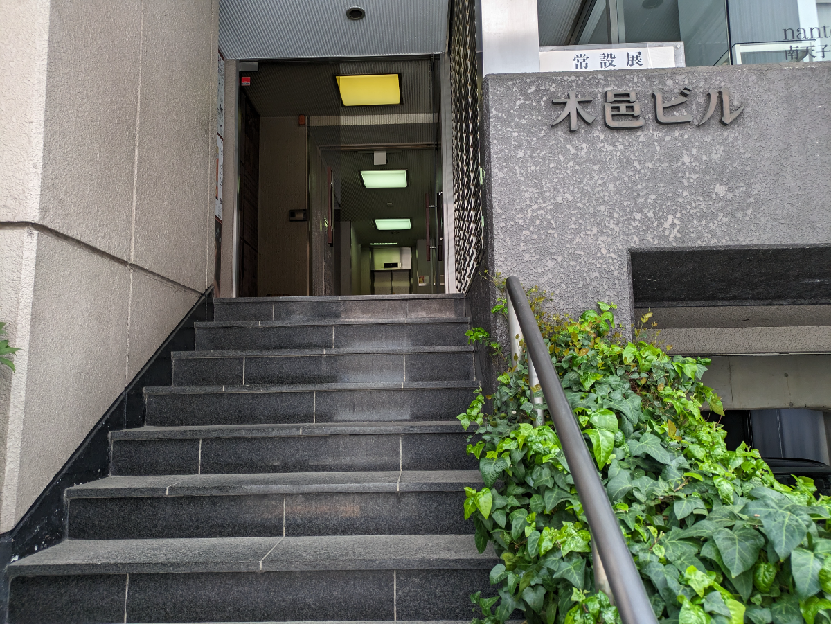 fresh/building/J00100373813_3