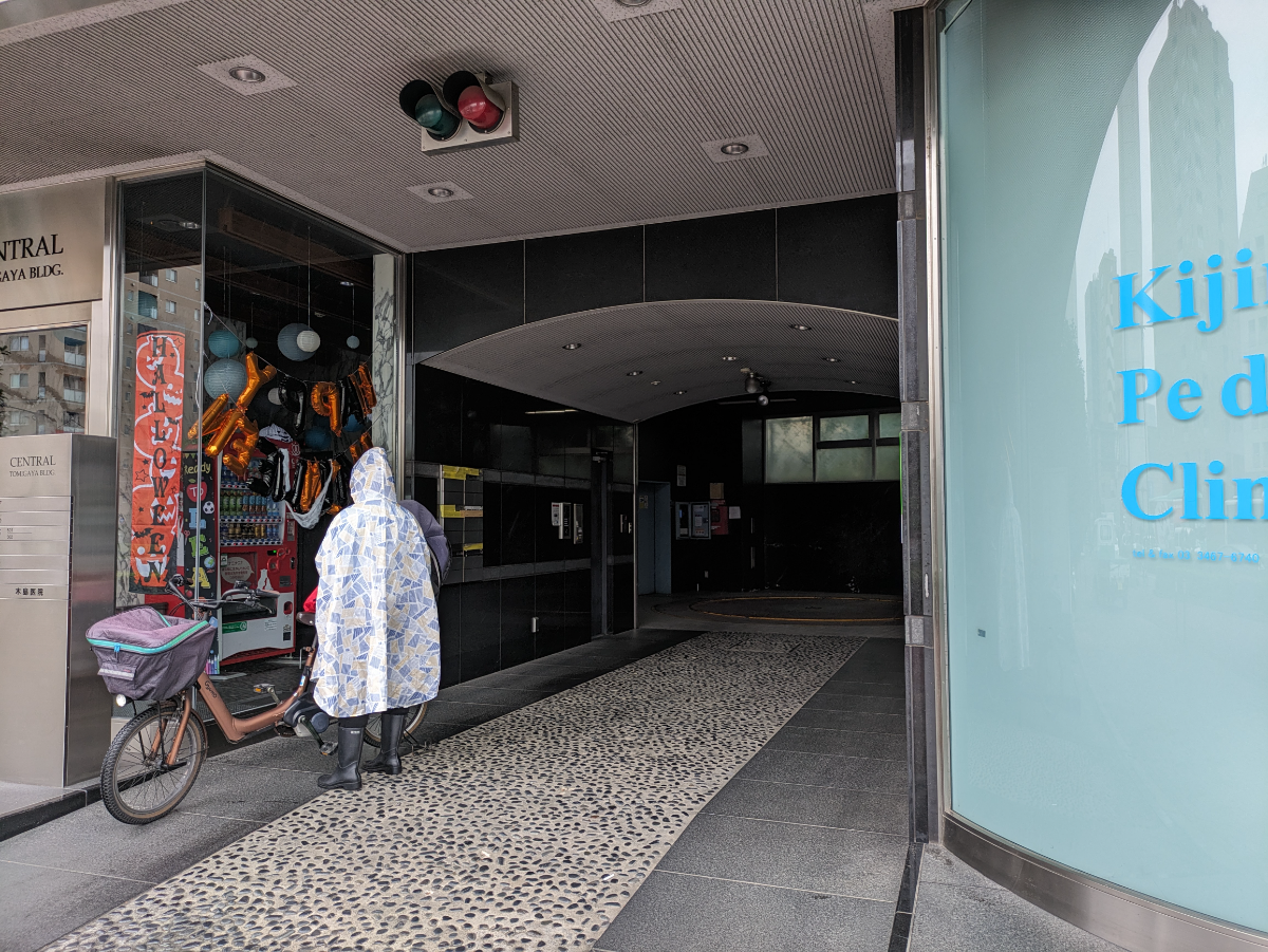 fresh/building/J00100373816_8