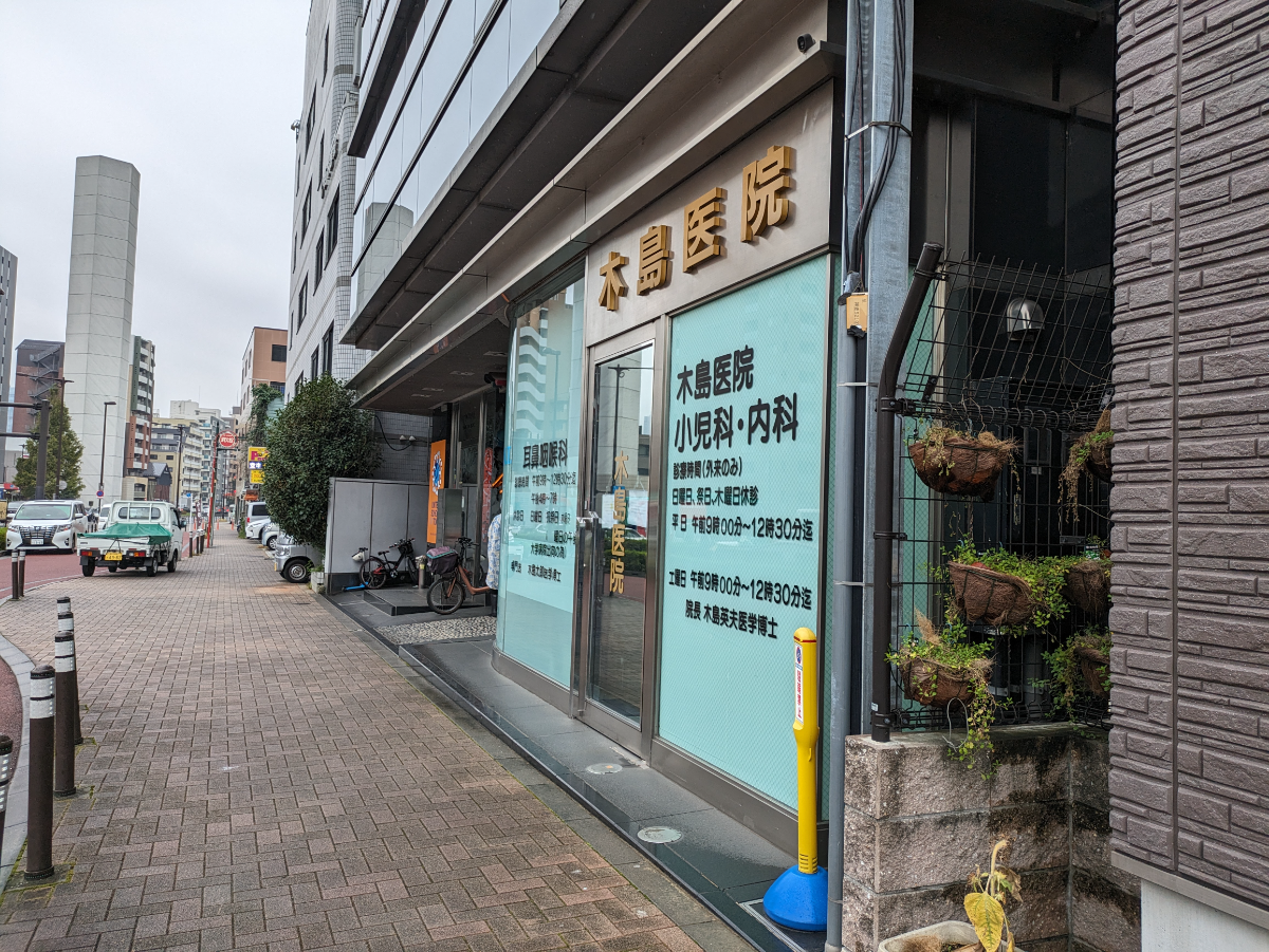 fresh/building/J00100373816_9