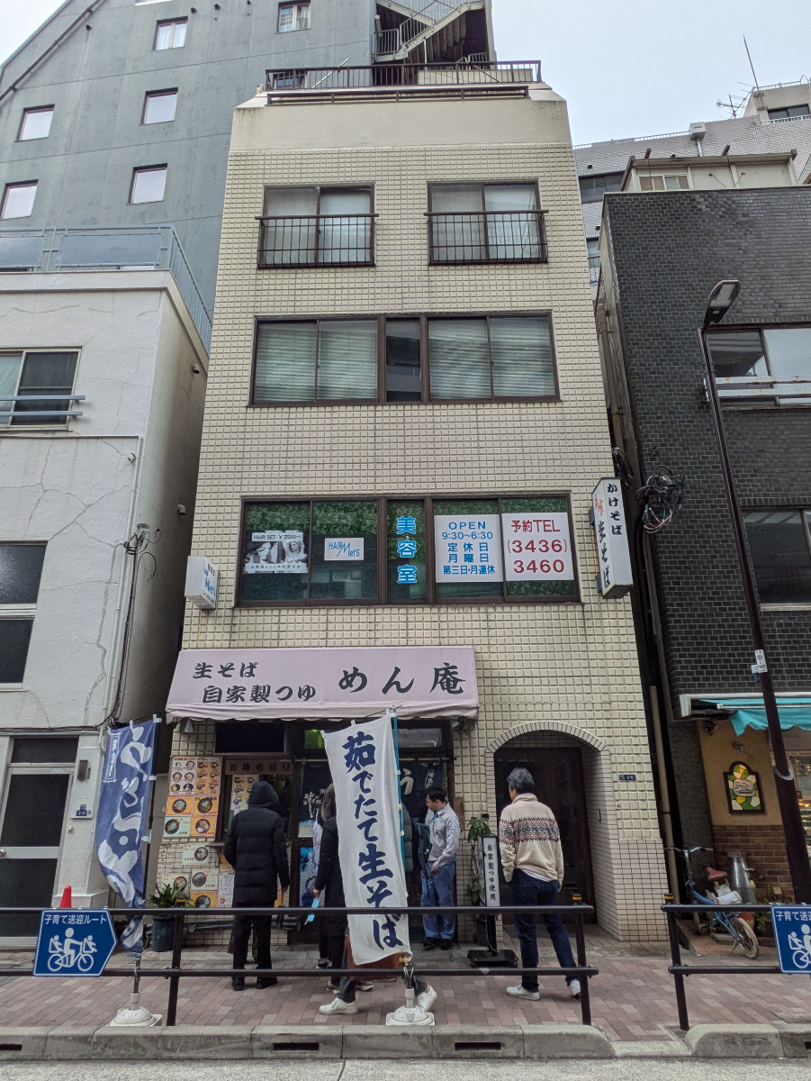 fresh/building/J00100373819_1