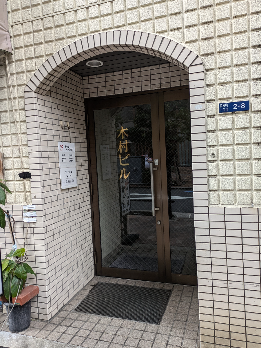 fresh/building/J00100373819_3