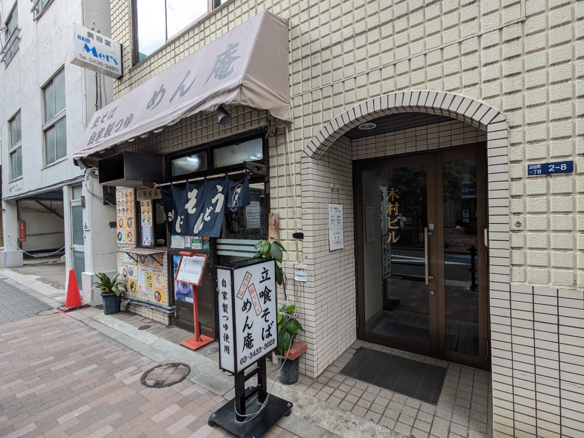 fresh/building/J00100373819_6