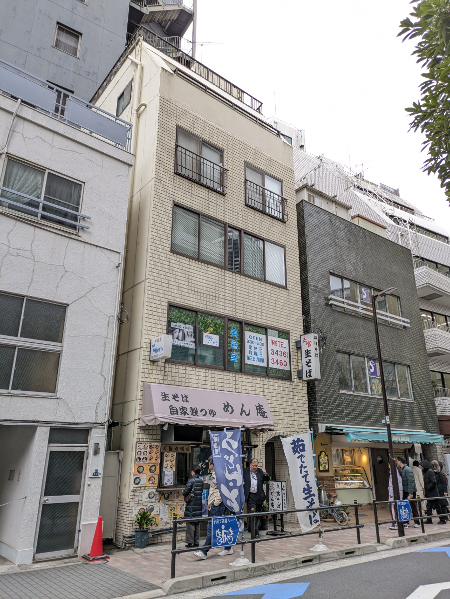 fresh/building/J00100373819_8