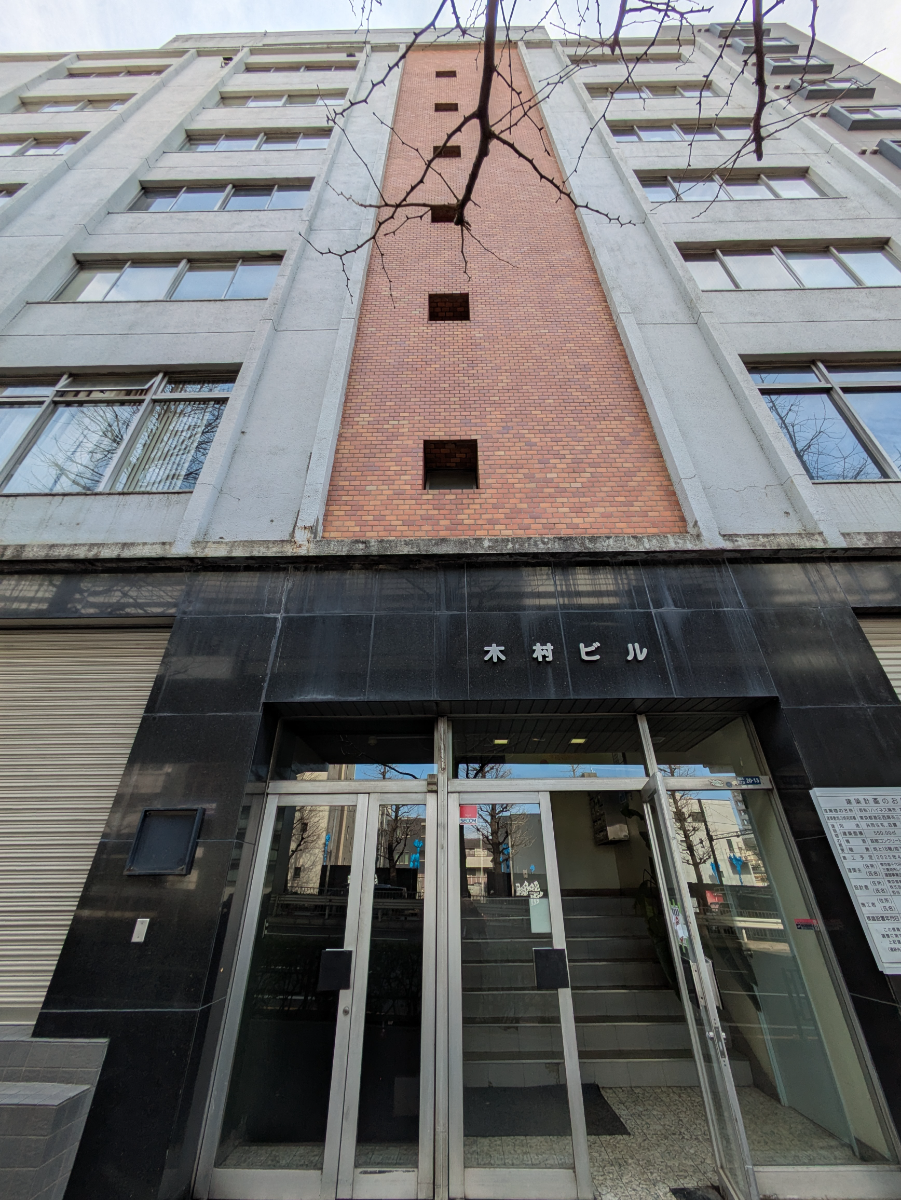 fresh/building/J00100373820_11