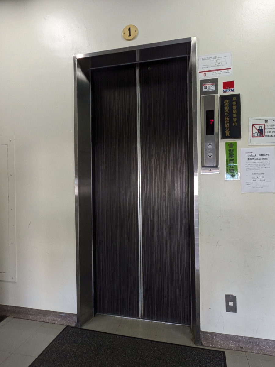 fresh/building/J00100373820_4