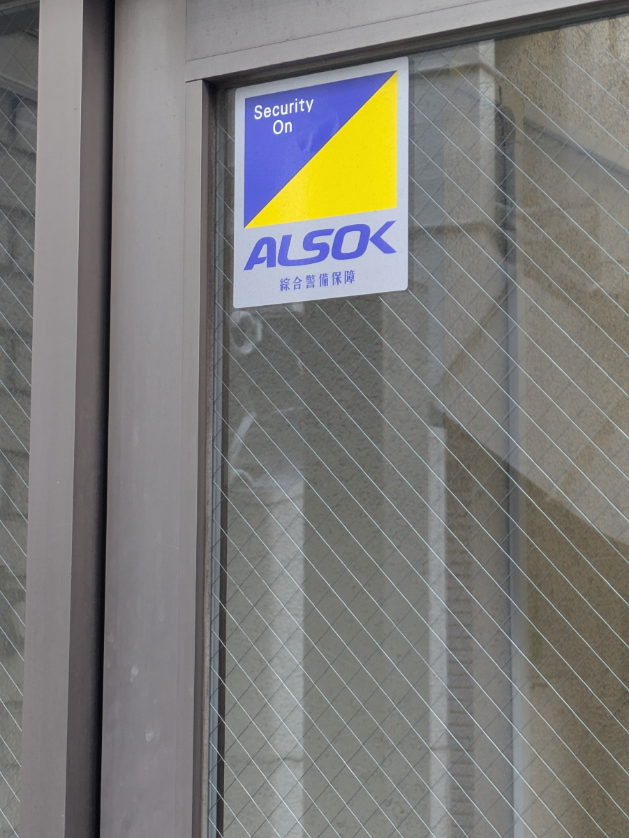 fresh/building/J00100373821_8