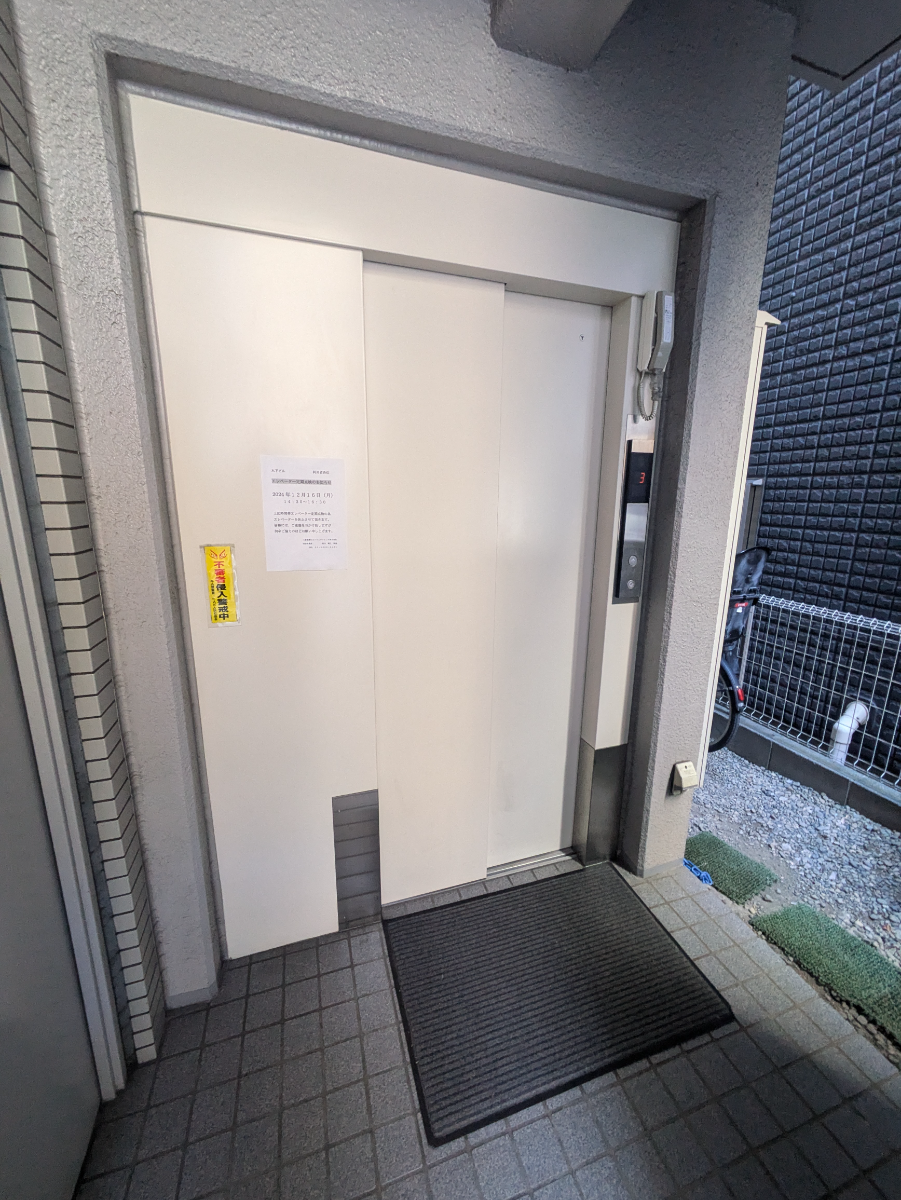 fresh/building/J00100373823_4