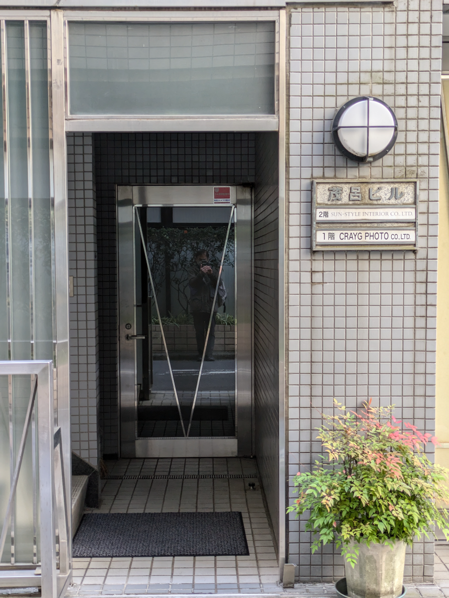 fresh/building/J00100373827_3