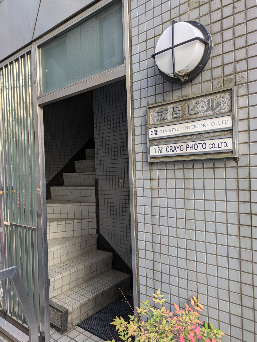 fresh/building/J00100373827_5
