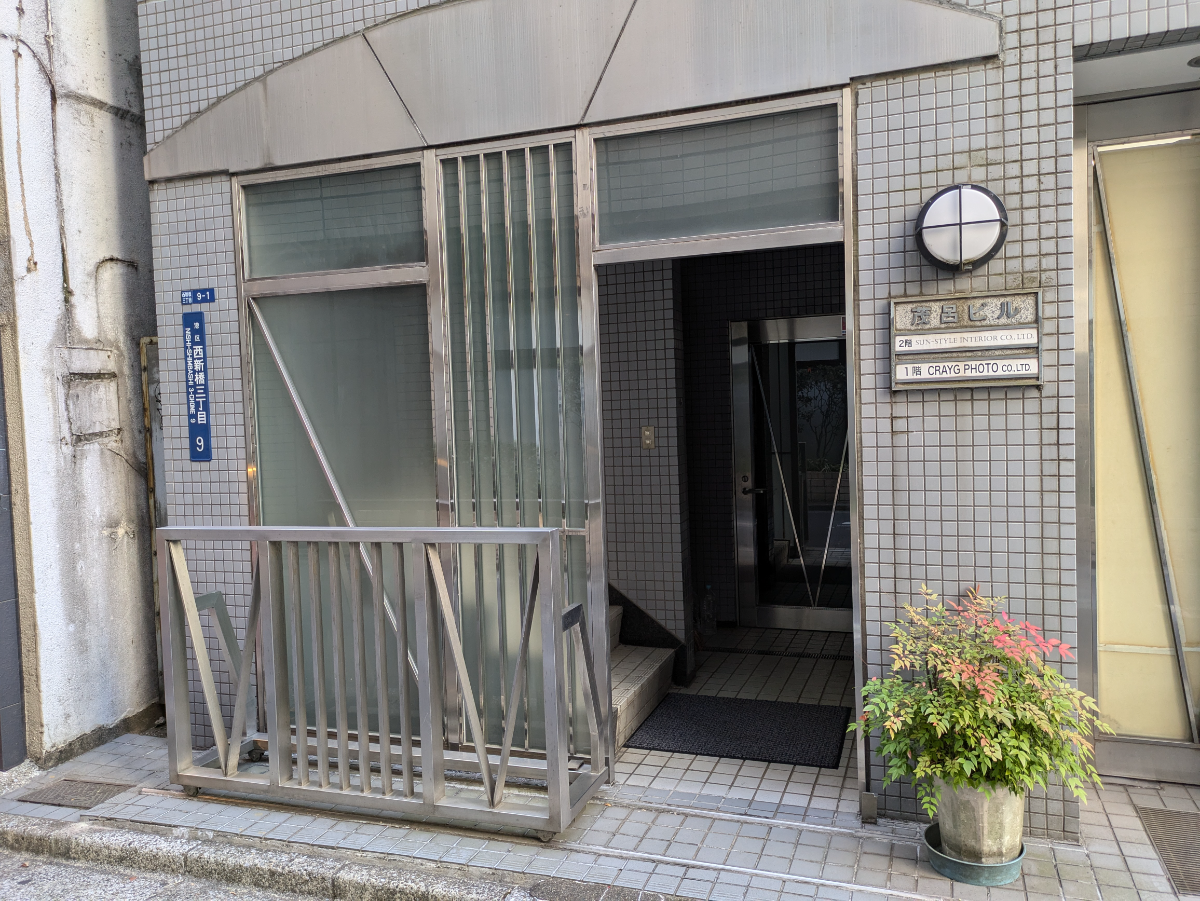 fresh/building/J00100373827_6