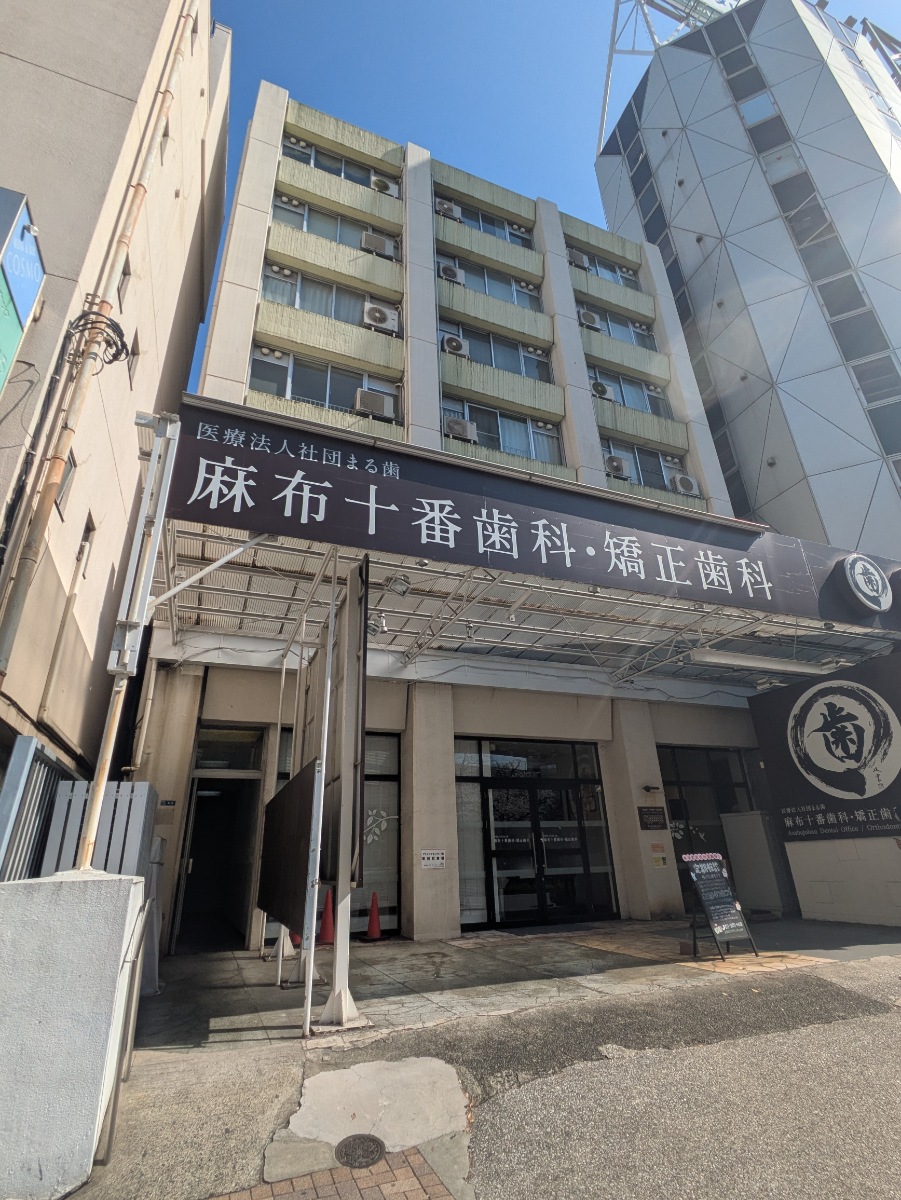 fresh/building/J00100373834_11