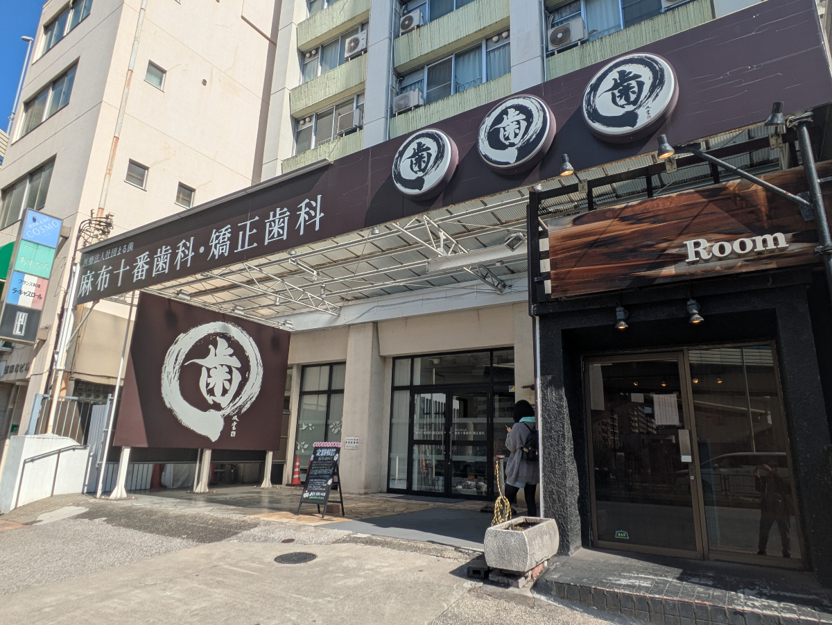 fresh/building/J00100373834_12