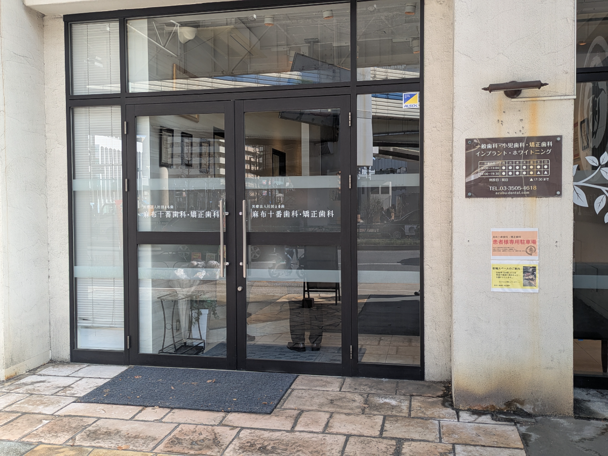 fresh/building/J00100373834_15