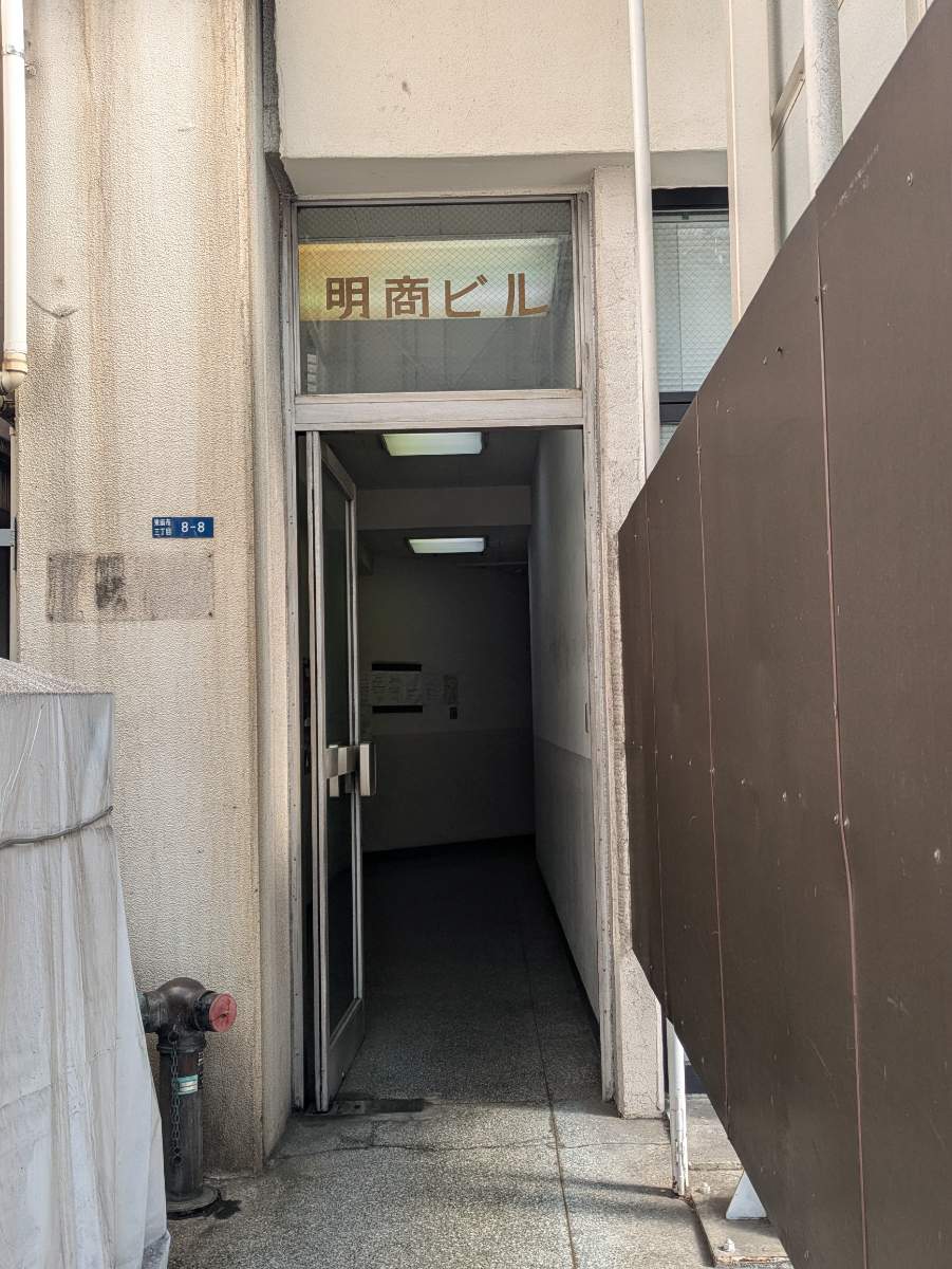 fresh/building/J00100373834_16