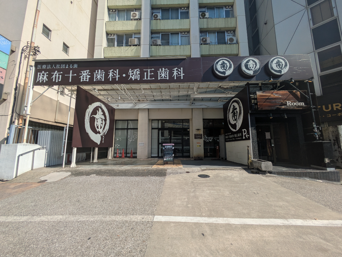 fresh/building/J00100373834_3