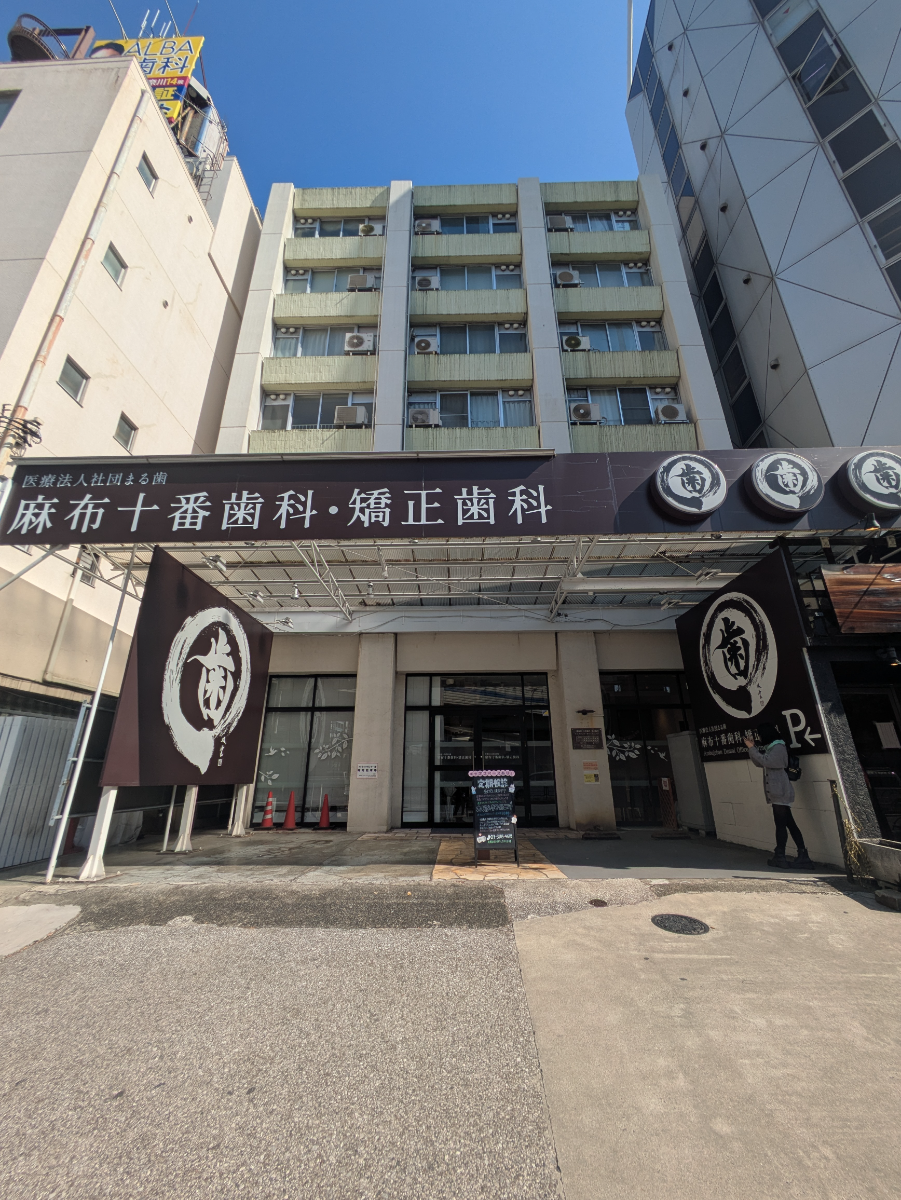 fresh/building/J00100373834_9