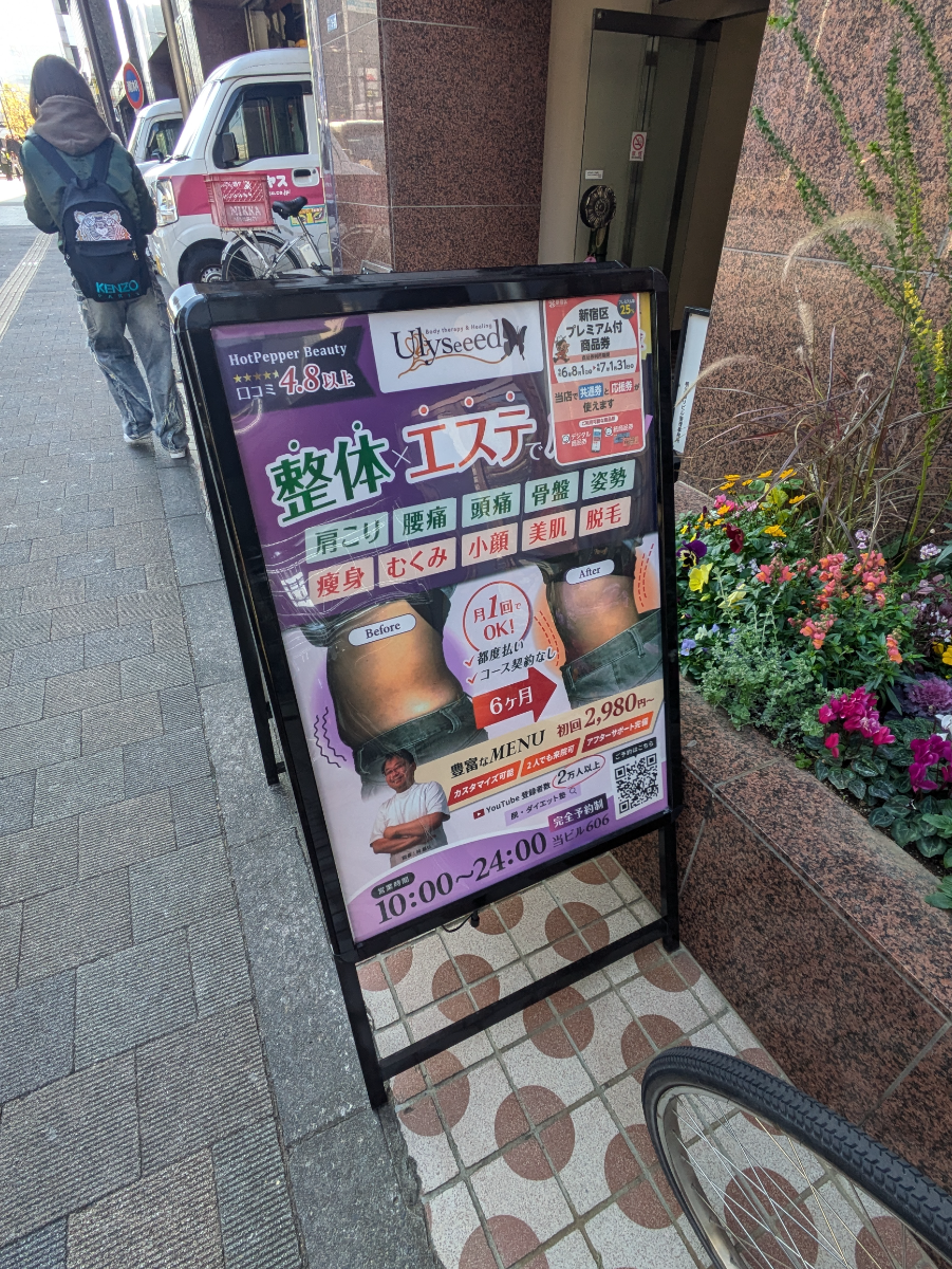 fresh/building/J00100373836_10