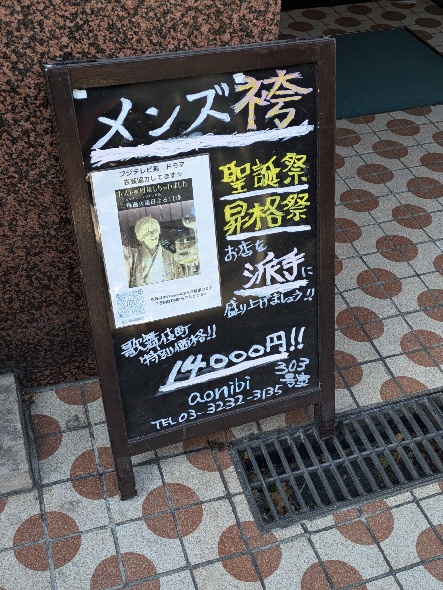 fresh/building/J00100373836_11