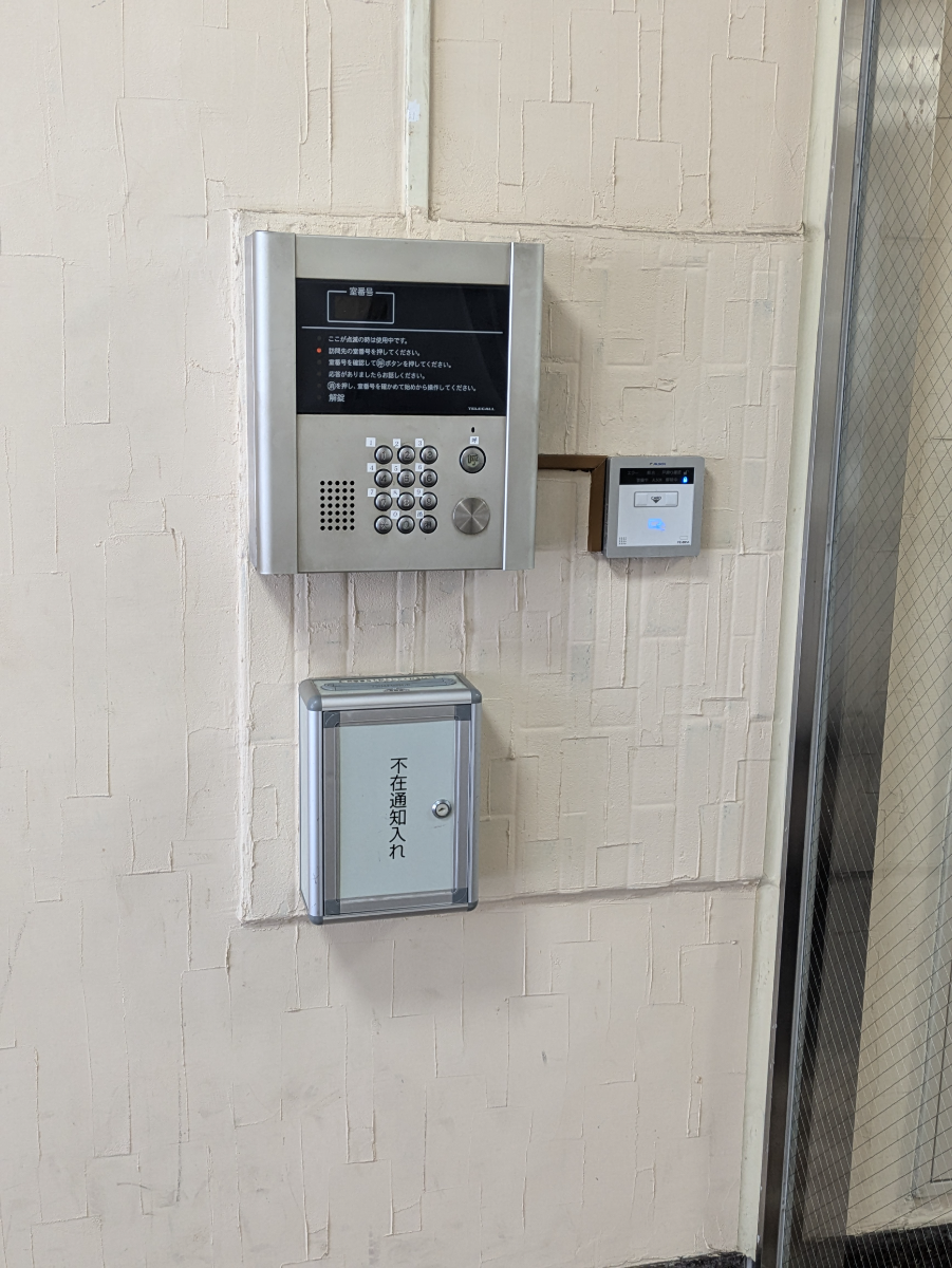 fresh/building/J00100373836_12