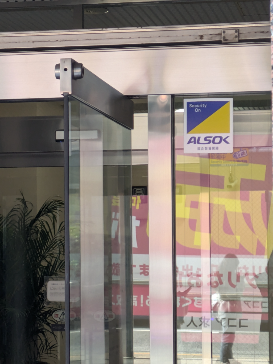 fresh/building/J00100373836_13