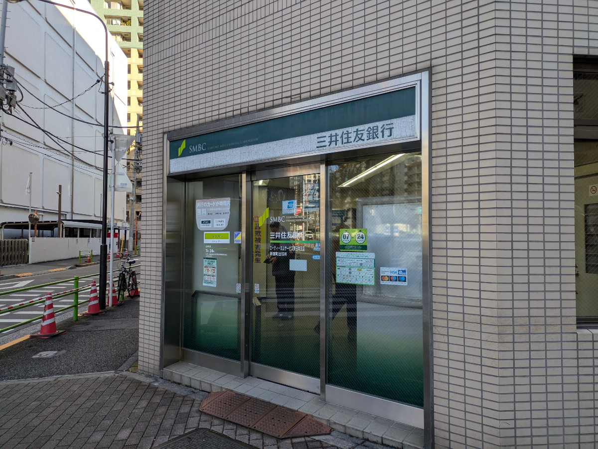 fresh/building/J00100373837_13