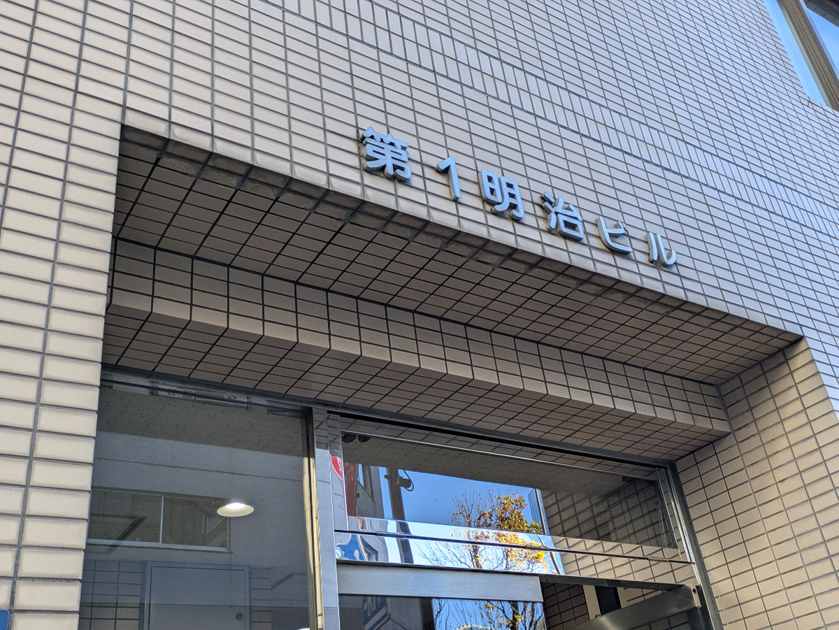 fresh/building/J00100373837_14