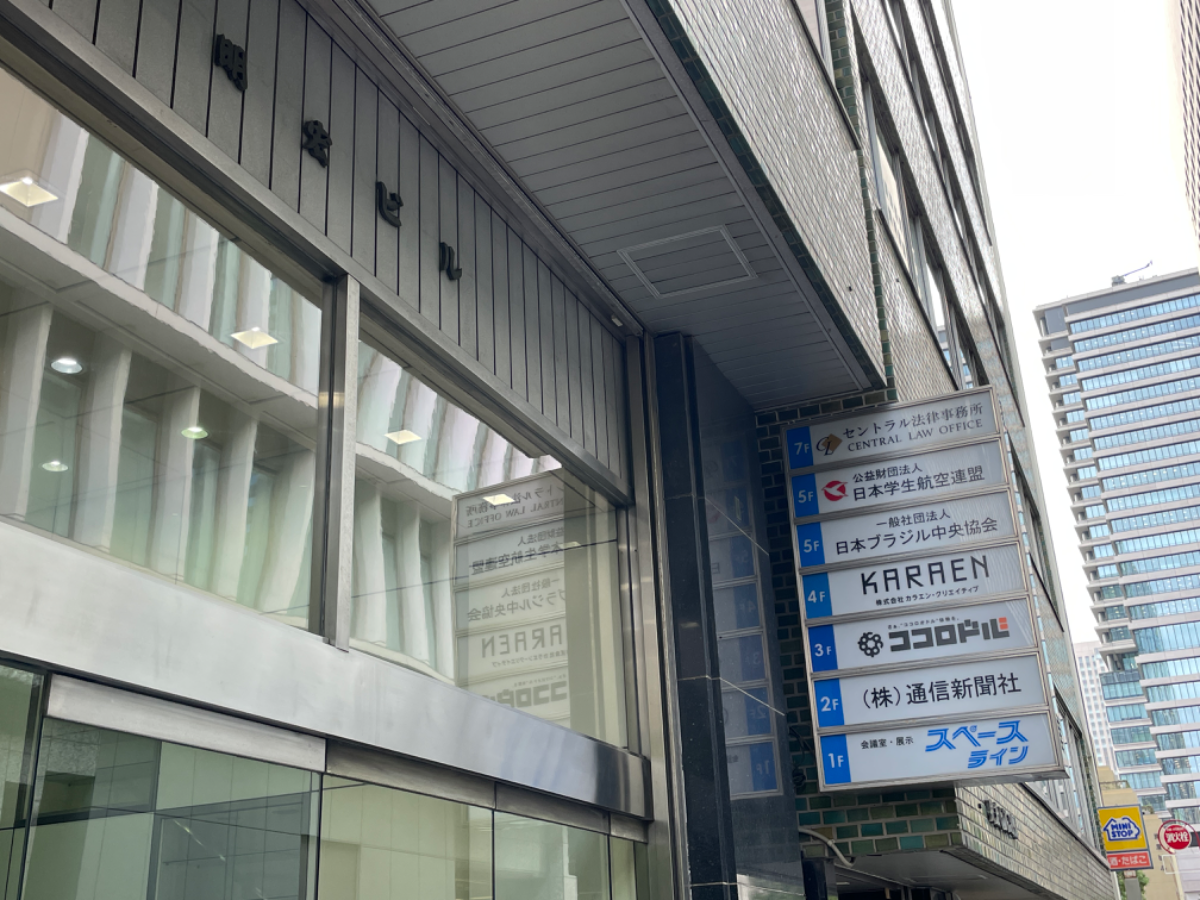 fresh/building/J00100373840_15