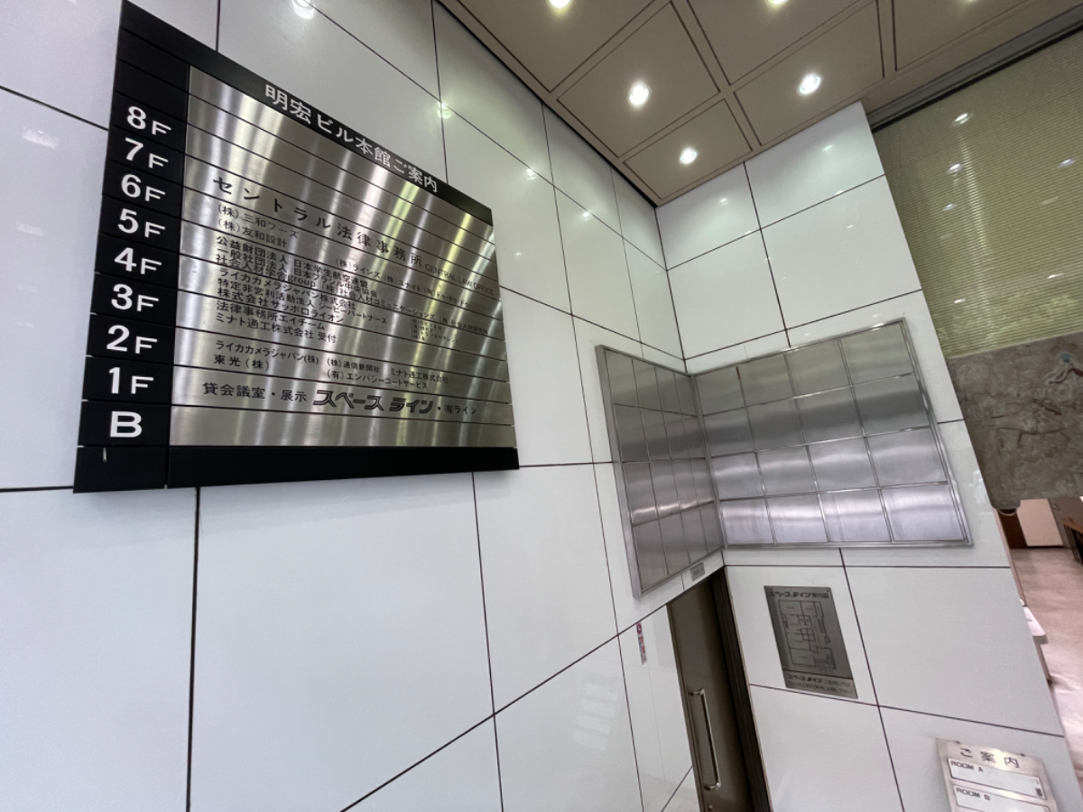 fresh/building/J00100373840_17