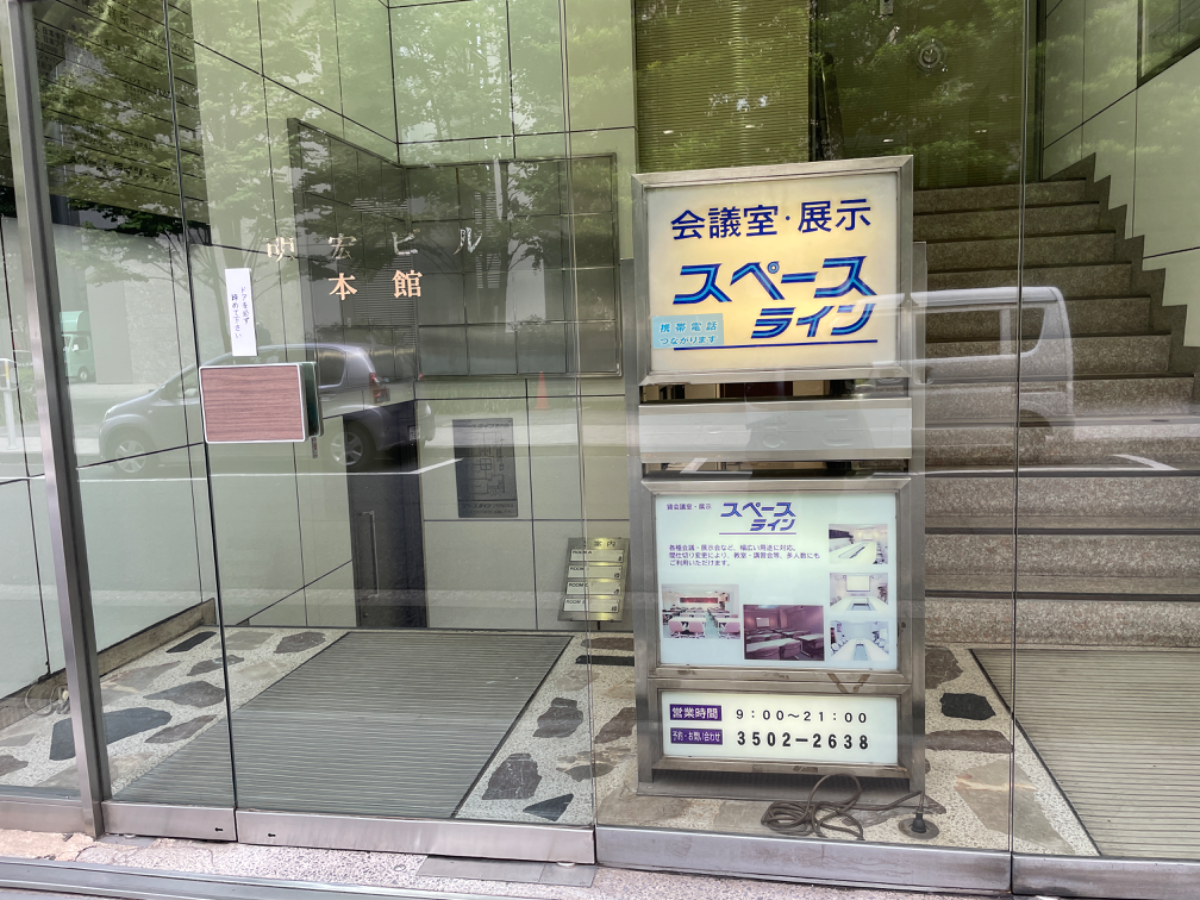 fresh/building/J00100373840_19