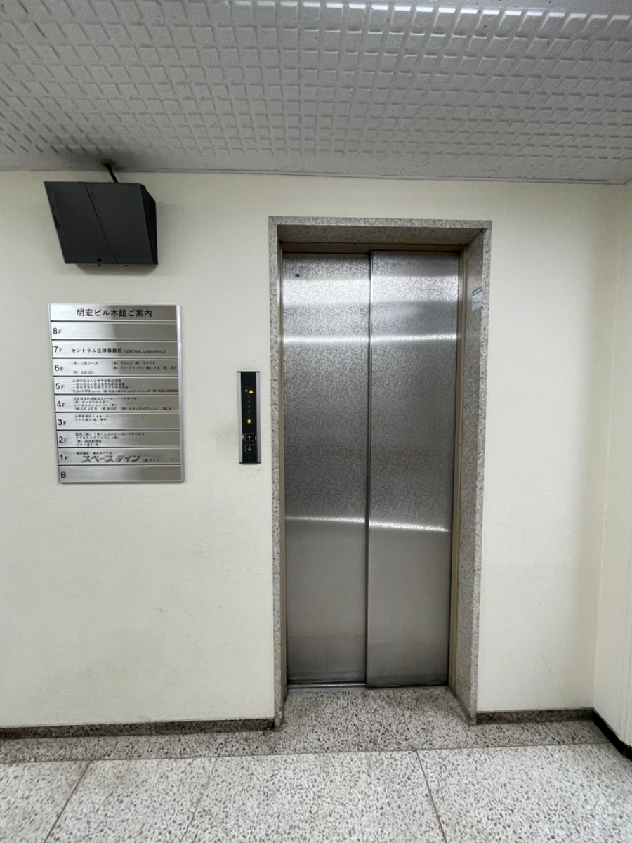 fresh/building/J00100373840_4