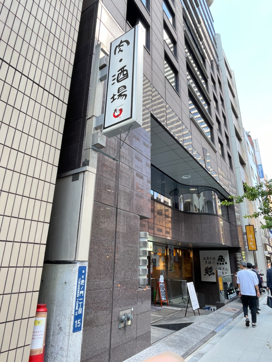 fresh/building/J00100373842_10